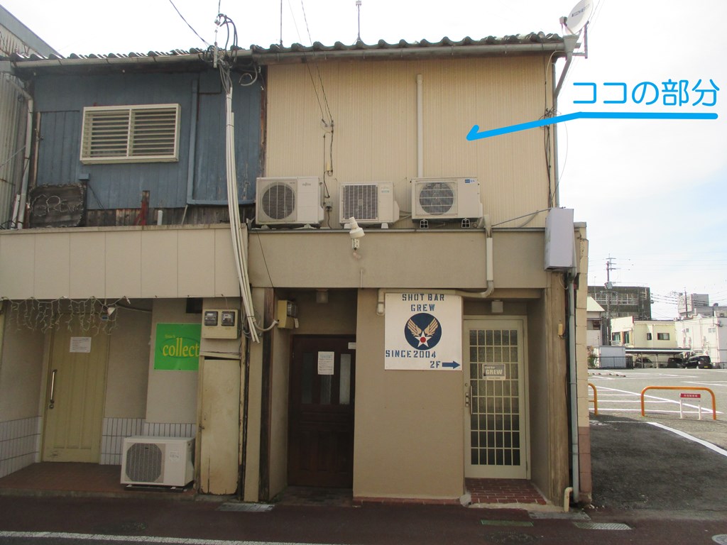 中央本町　店舗外観
